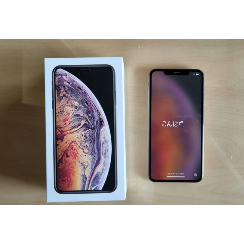 Iphone Xs Max 256GB Gold Resmi ibox Second