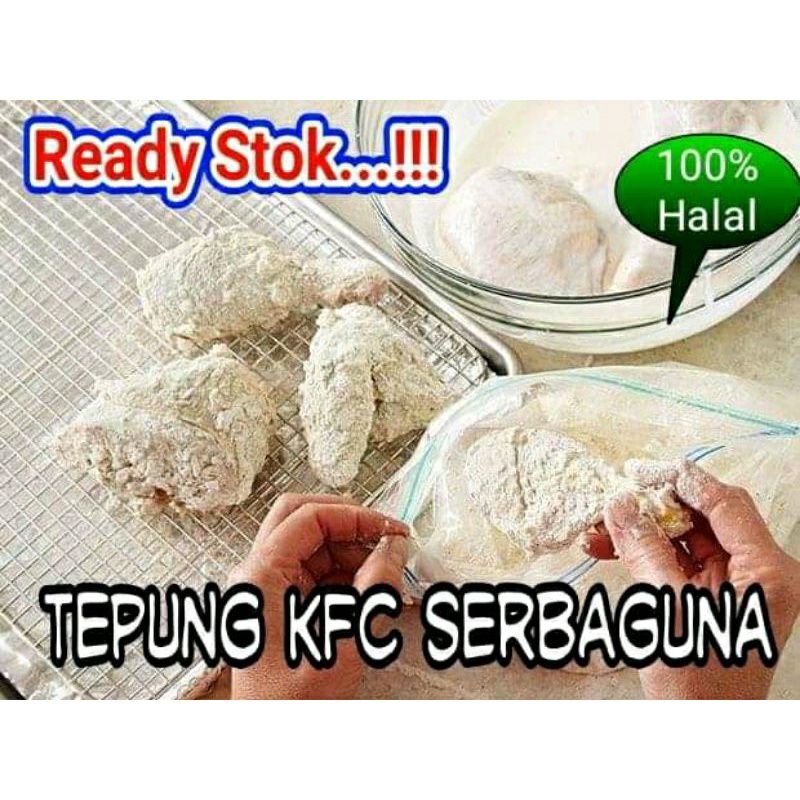 

tepung serbaguna fried chicken/500 grm