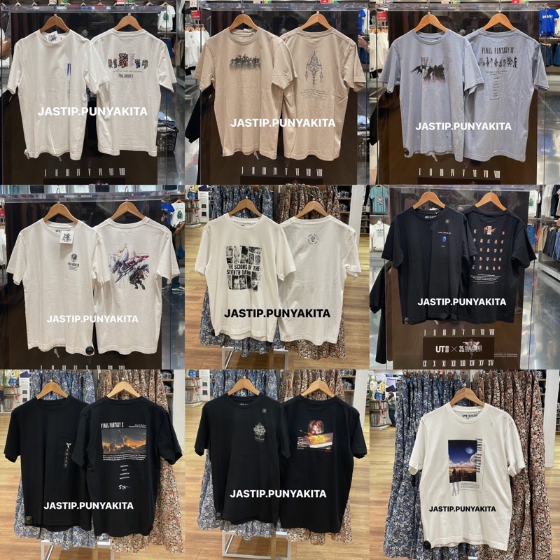 UNIQLO x FINAL FANTASY