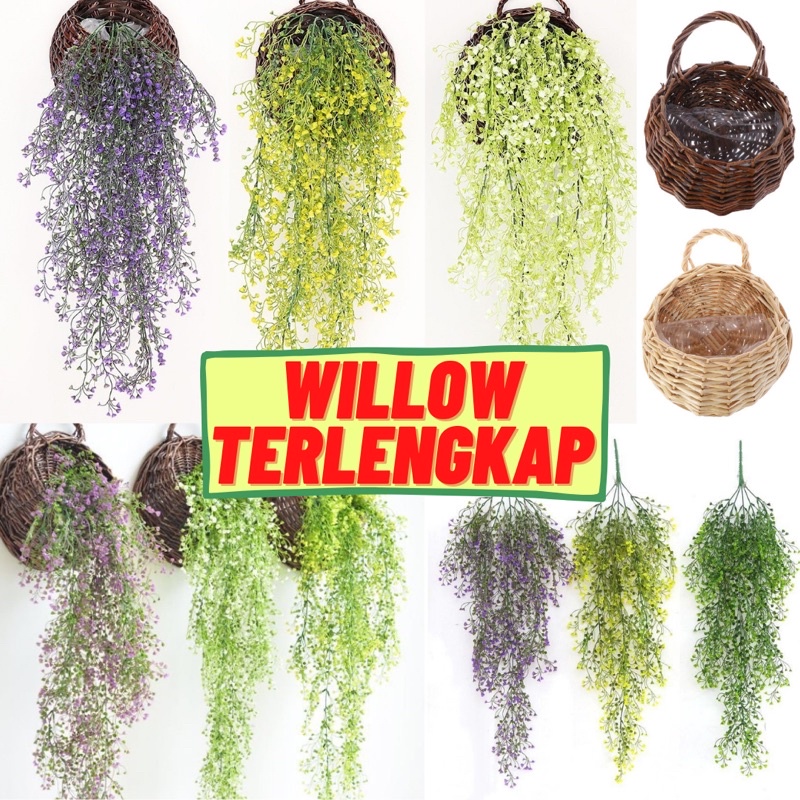 BUNGA PLASTIK ANGGREK GANTUNG ARTIFICIAL Daun Hiasan Dinding Artificial Fake Leaf Hias Taman Dekoras