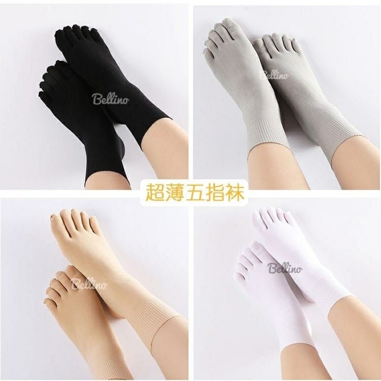 Kaos Kaki Stoking Jari Wanita Bahan Stocking Tipis Strech Kaus Kaki 5 Jari Terpisah Import Premium