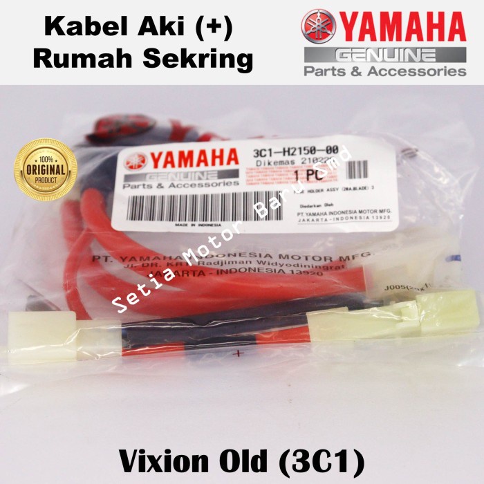 Kabel Aki Plus Rumah Sikring Sekring Motor Yamaha Vixion Old 3C1 Asli Parts Original