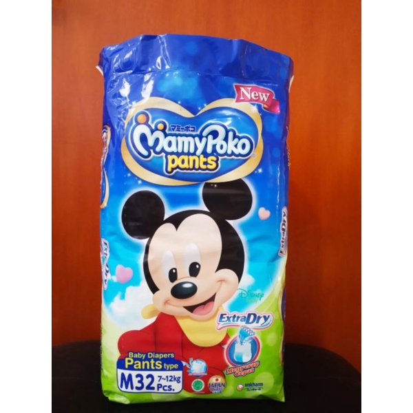 MamyPoko Pants M32 M 32