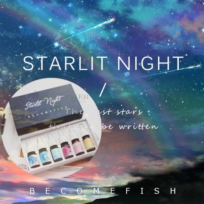

BECOMEFISH STARLIT NIGHT 6in1 Shimmering Glitter Fountain Pen INK SET
