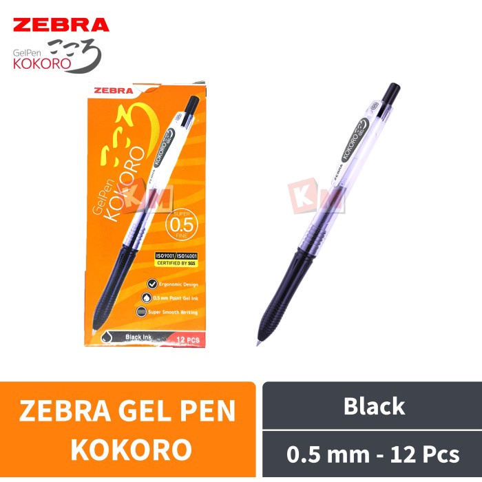 

PROMO Gel Pen Pulpen Ballpoint Pena Zebra Kokoro Hitam 0.5 mm 12 Pcs