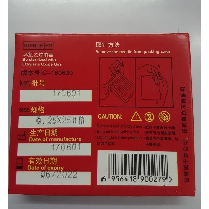 JARUM AKUPUNTUR HUANQIU 25X25