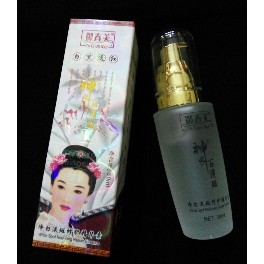 Serum Yu Chun Mei 30ml Emboss Timbul di Kaca Cordyceps Serum YuChunMei Whitening Essence