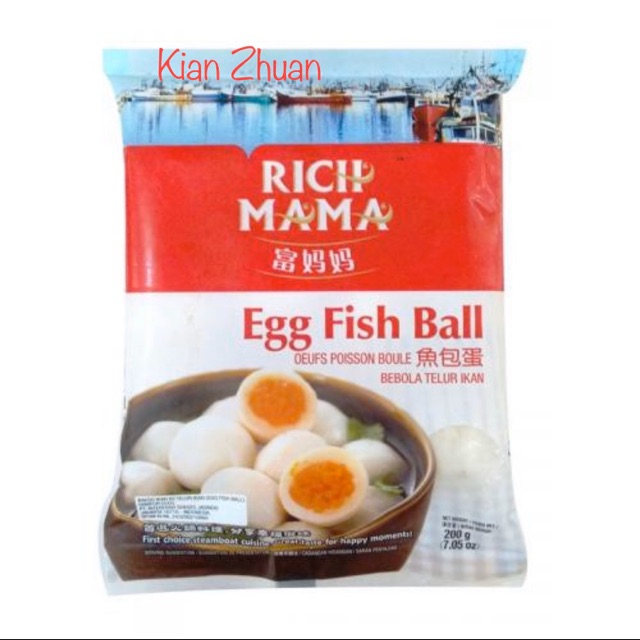 Rich Mama Egg Fish Ball 200gr