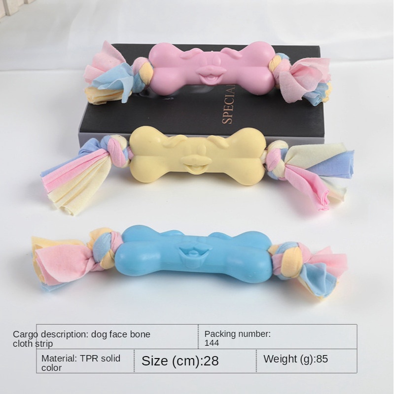 ★〓YUFeiPet〓★  TPR Pet Dog Chew Toys Interactive Toys Lovely Shape