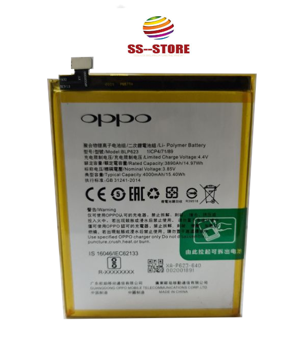 Baterai OPPO F3+ Oppo F3 Plus Battery Batre BLP623 Original