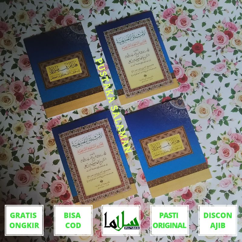 Amtsilah Tashrifiyah Ukuran Saku/Kertas HVS Putih