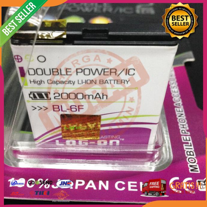 Acc Hp Baterai Nokia Bl 6F Nokia N78 N79 N95 8Gb 2000Mah Double Power Log On