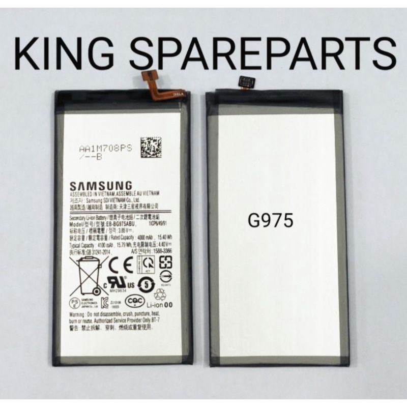 BATERAI BATRE BATTERY BATERE SAMSUNG GALAXY S10 PLUS G975 ORI99