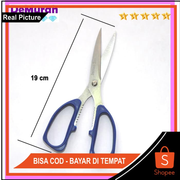 

GUNTING LANGYAN KITCHEN SCISSORS - GUNTING DAPUR 0550M513