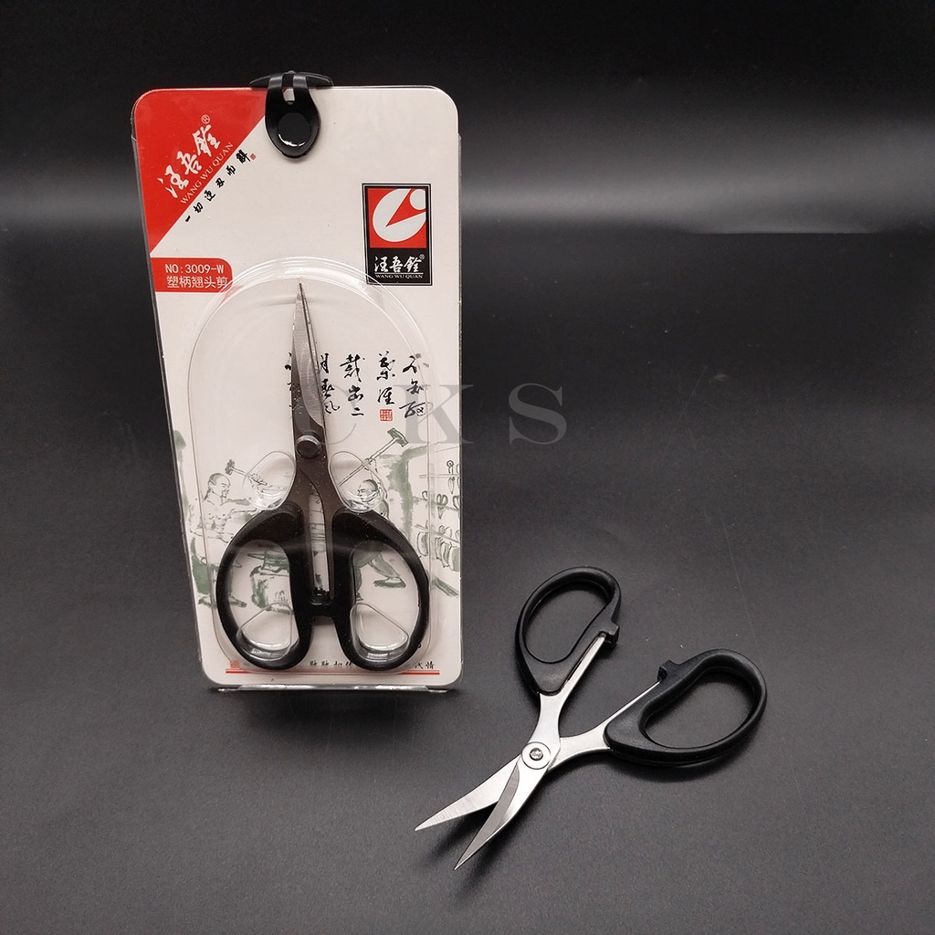 Gunting bordir / gunting ujungnya lengkung 3009