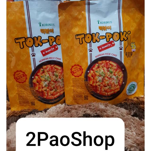 

Tok poki /tteokboki/korean rice cake/tokpoki