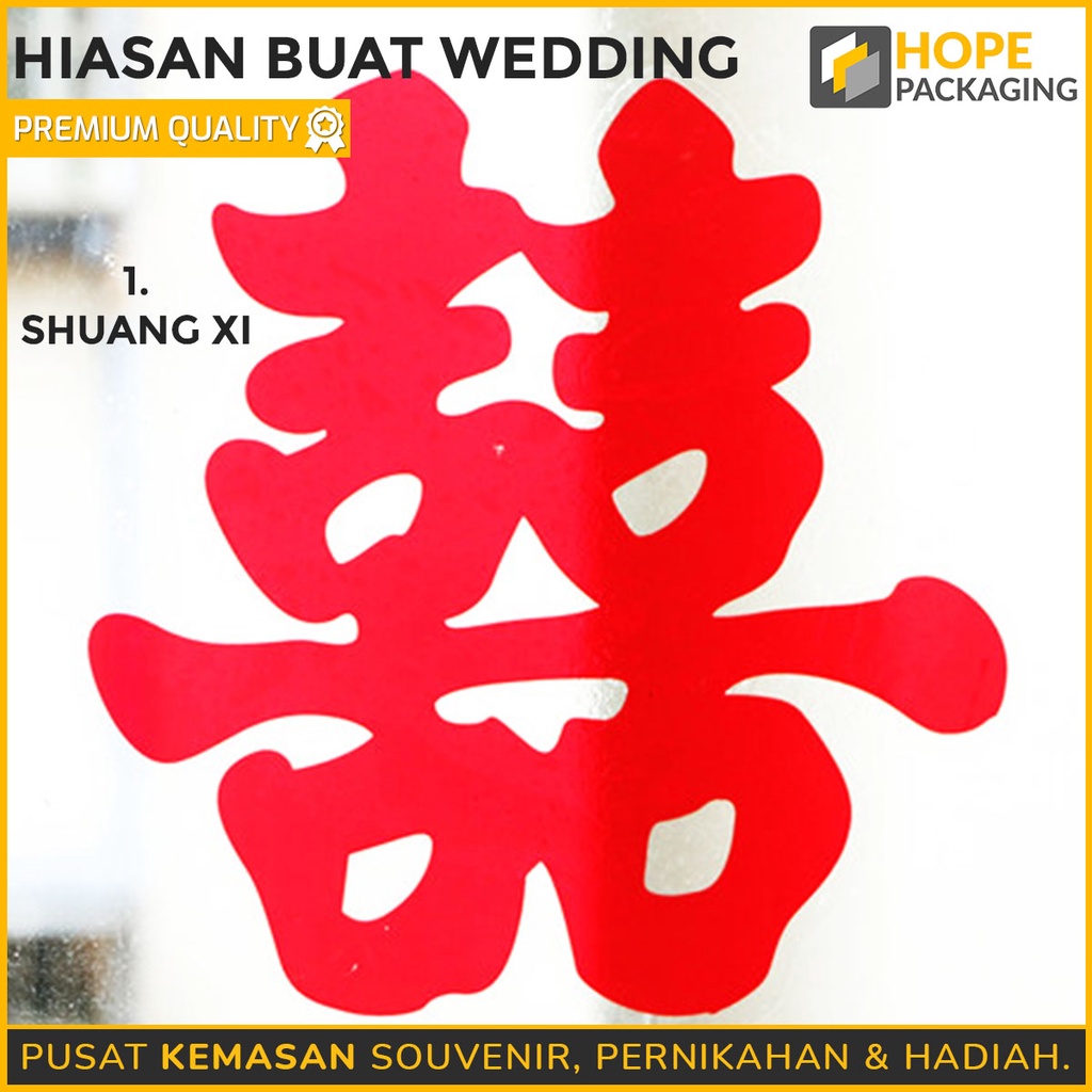 [ 5 PCS ] Hiasan Pintu Shuang Xi / Tempelan dinding Wedding Sangjit