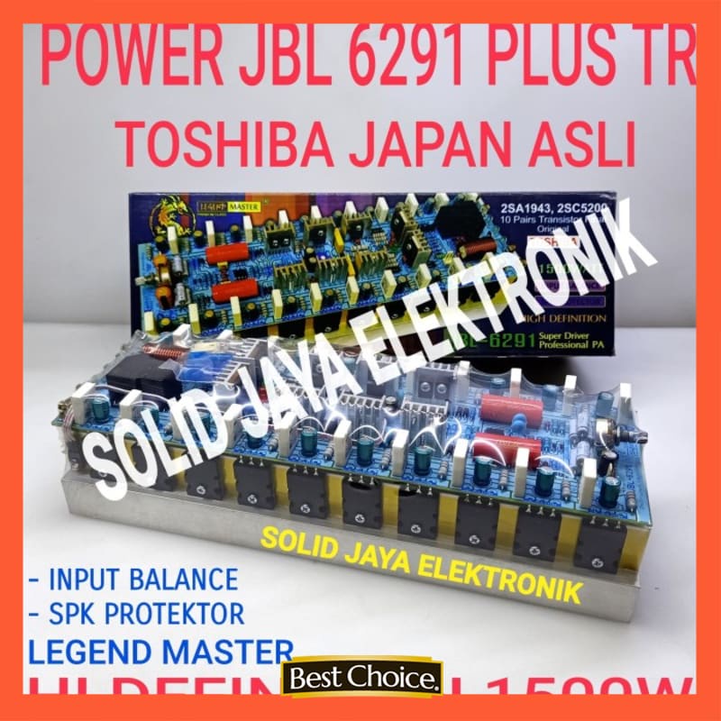KIT POWER JBL 6291 JBL-6291 JBL6291 AMPLIFIER 1500W LEGEND MASTER