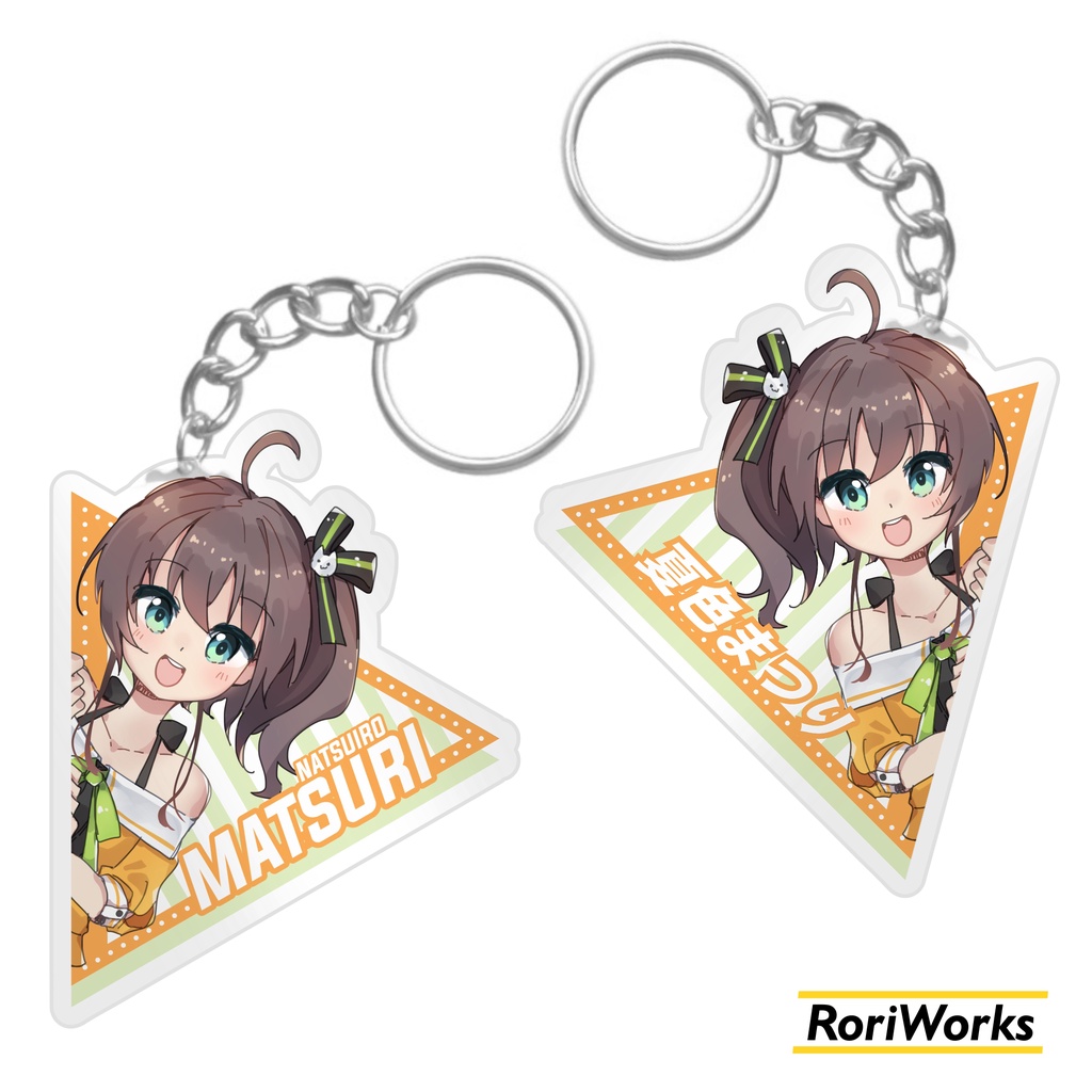 Keychain Anime - Matsuri [hololive]