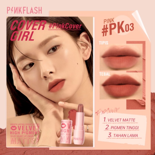 PINKFLASH PinkCover Velvet Matte Lipstick High - Silky Soft Lipstik Bibir Tahan Lama