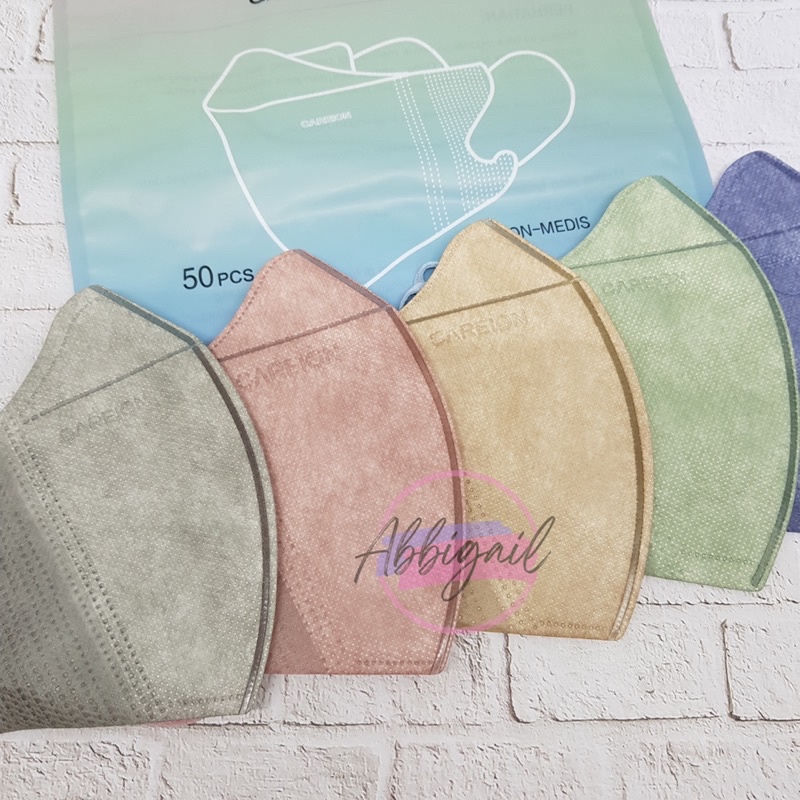 𝘈𝘉𝘎✰ Masker Duckbill Careion isi 50 pcs Mix Warna / Duckbill Full Colour Warna Warni / MASKER CAREION DUCK BILL EMBOS FULL COLOUR SERIES ISI 50PC / MASKER DUCK BILL CAREION FACE MASK 3PLY EMBOS 1128