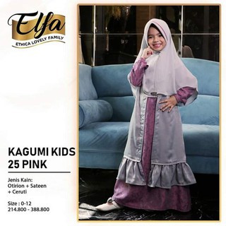 GAMIS ANAK KAGUMI KIDS 25 PINK / GAMIS ANAK KAGUMI