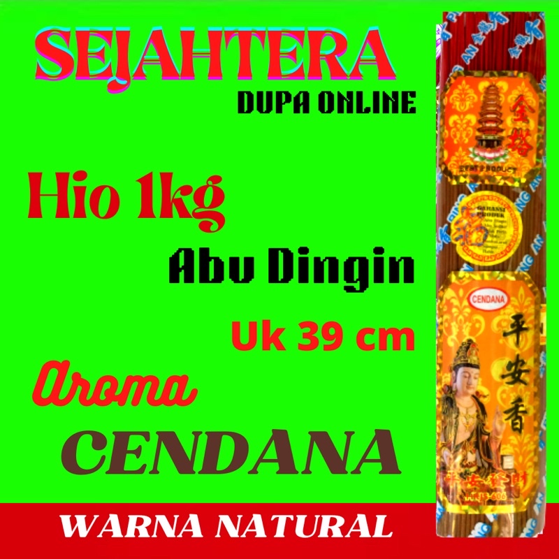 Dupa Hio Abu Dingin Ping An “Cendana” 1 Kg Pouch