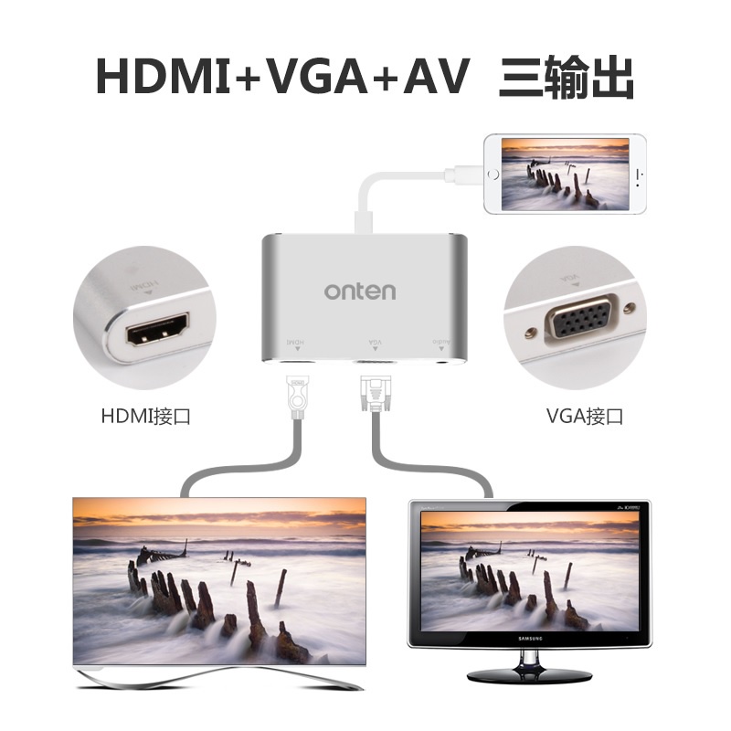 ONTEN OTN-7585C - Lightning to HDMI and VGA Digital AV Display Adapter - Adaptor Smartphone &amp; Tablet dengan Port Lightning ke HDMI &amp; VGA