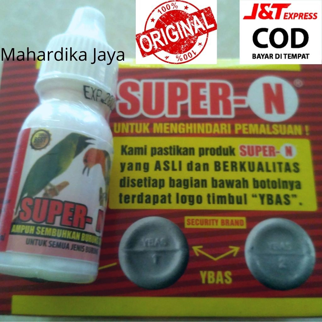Obat Burung Sakit Anti Nyilet Tetelo Berak Kapur Lesu Saraf Pilek Mencret Diare Cacingan Ngorok Kuru