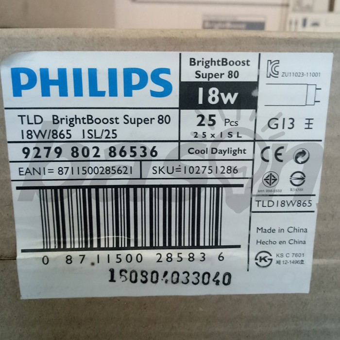 PHILIPS TL-D 18W Super BrightBoost - 60cm - 2700K / 3000K / 4000K / 6500K - KHUSUS OJOL