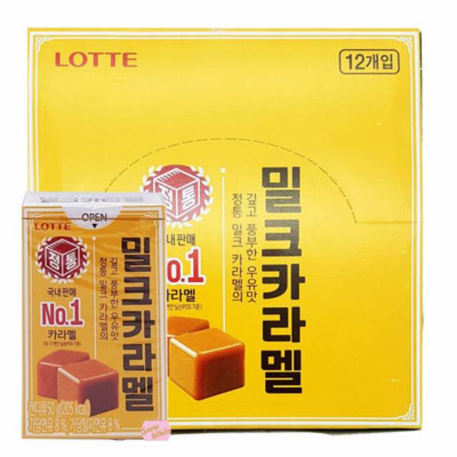 Lotte Milk Caramel
