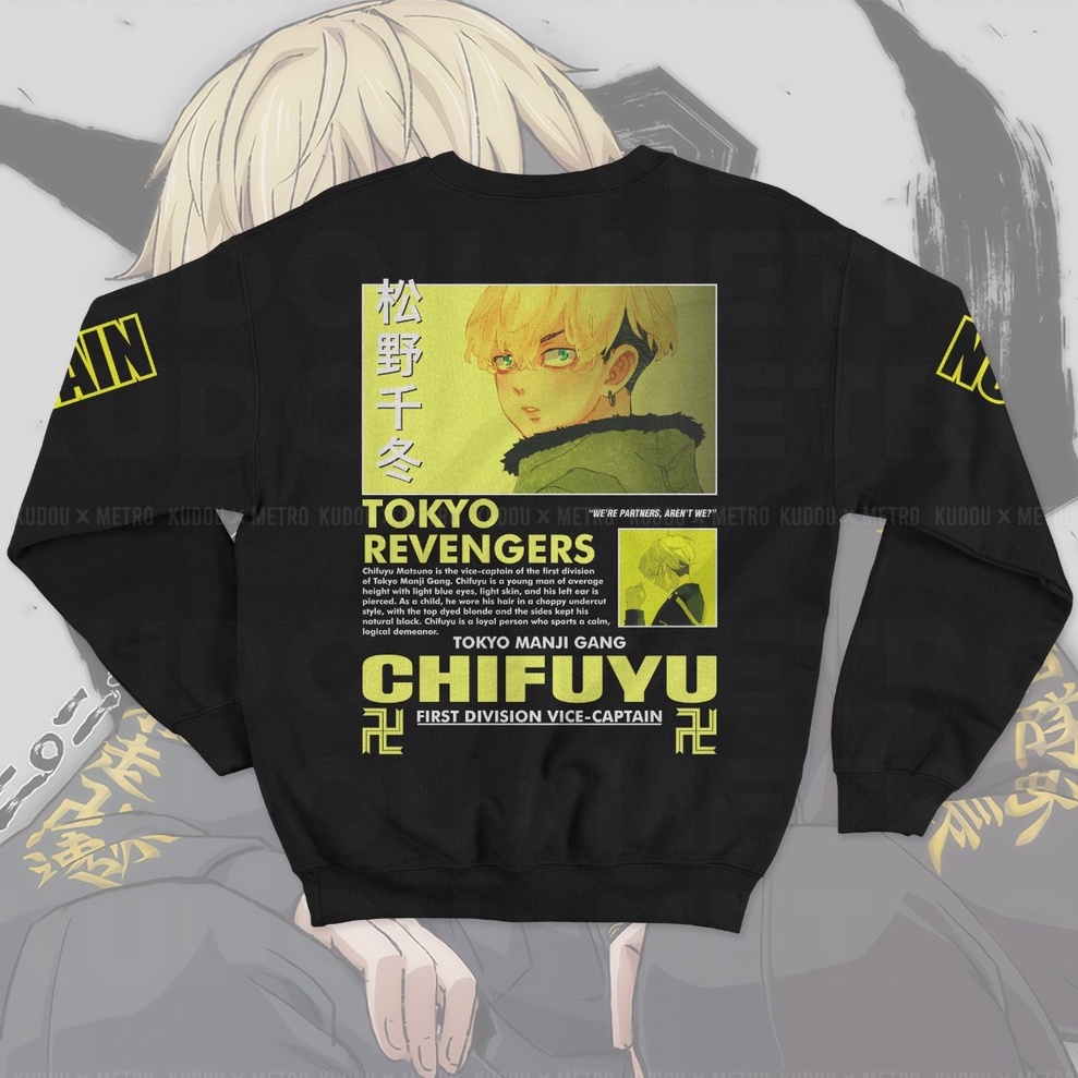 Crewneck Chifuyu Vice Captain Anime Manga Tokyo Revengers Premium Unisex