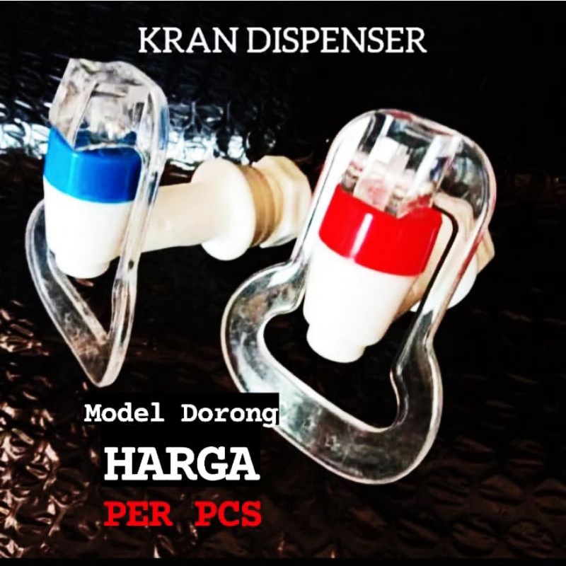 KRAN DISPENSER MODEL DORONG BERKUALITAS