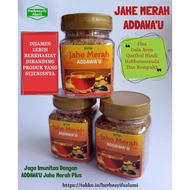 

Jahe Merah Instan Plus Qusthul Hindi