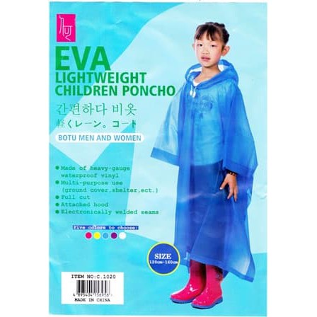 Jas hujan anak-
 Eva Chidren Raincoat / Eva Jas hujan Anak Murah