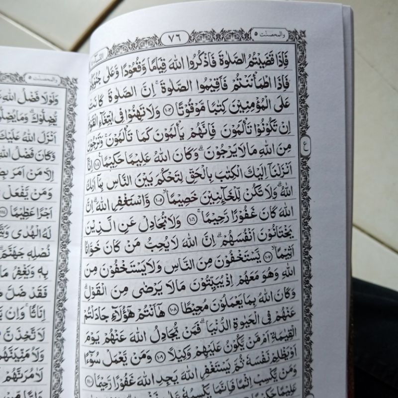 al qur'an tanggung cover perak A5 (21× 15 CM)