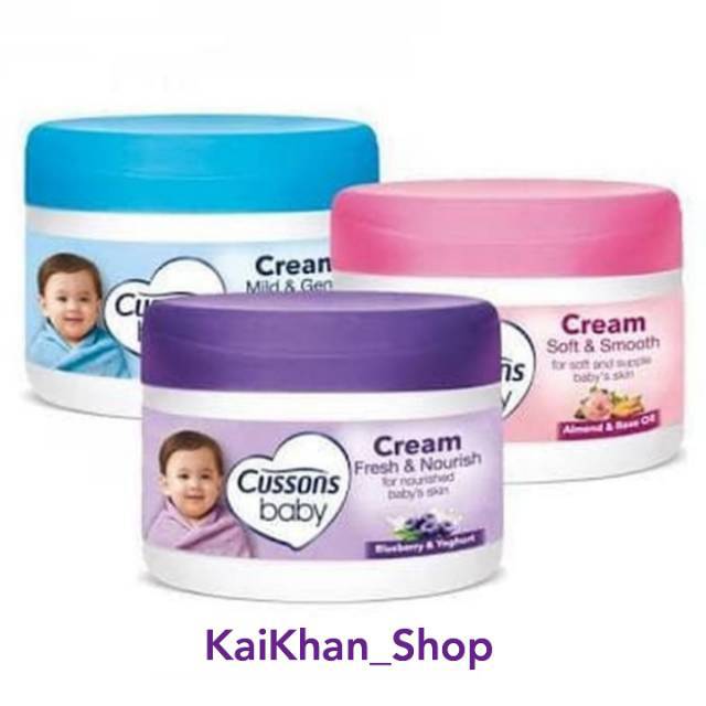 CUSSONS BABY CREAM  - 50gram / 100gram