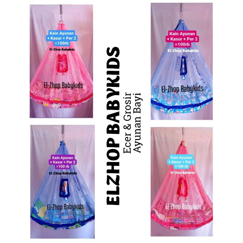 Ayunan Bayi Best Seller Pakai Res Lengkap Kasur Per 2 Pegas Siap Pakai Cod Shopee Indonesia