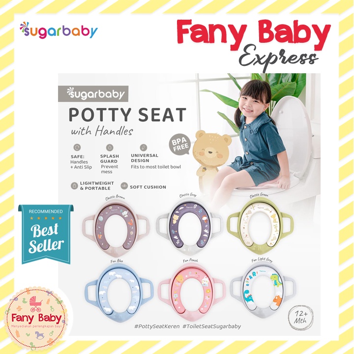 SUGAR BABY POTTY SEAT WITH HANDLES