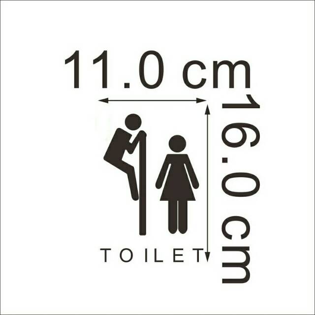 RELIZA WALL STICKER / STIKER DINDING SAKLAR TURN ON OFF DING DONG TOILET HOME DECOR HIASAN DINDING