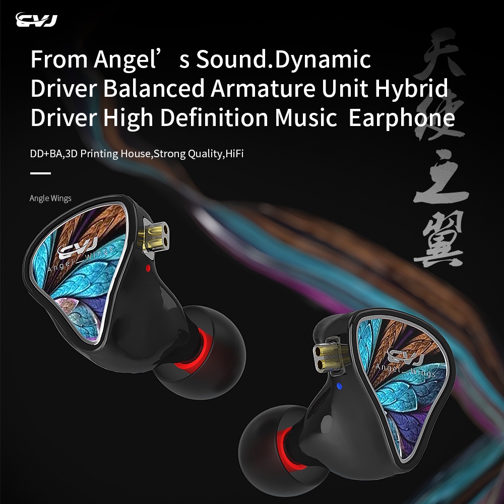 CVJ Angel Wings Hybrid Units Earphones HIFI In Ear Sports Headset Noise Cancelling Earbuds