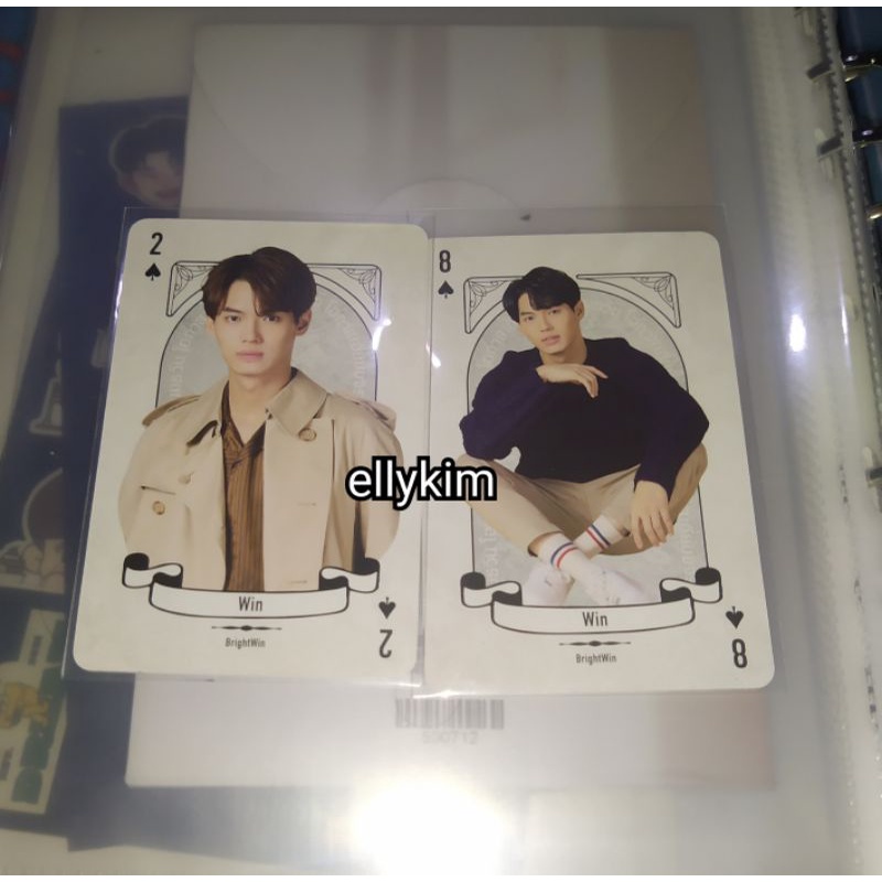 playing card brightwin (win metawin)