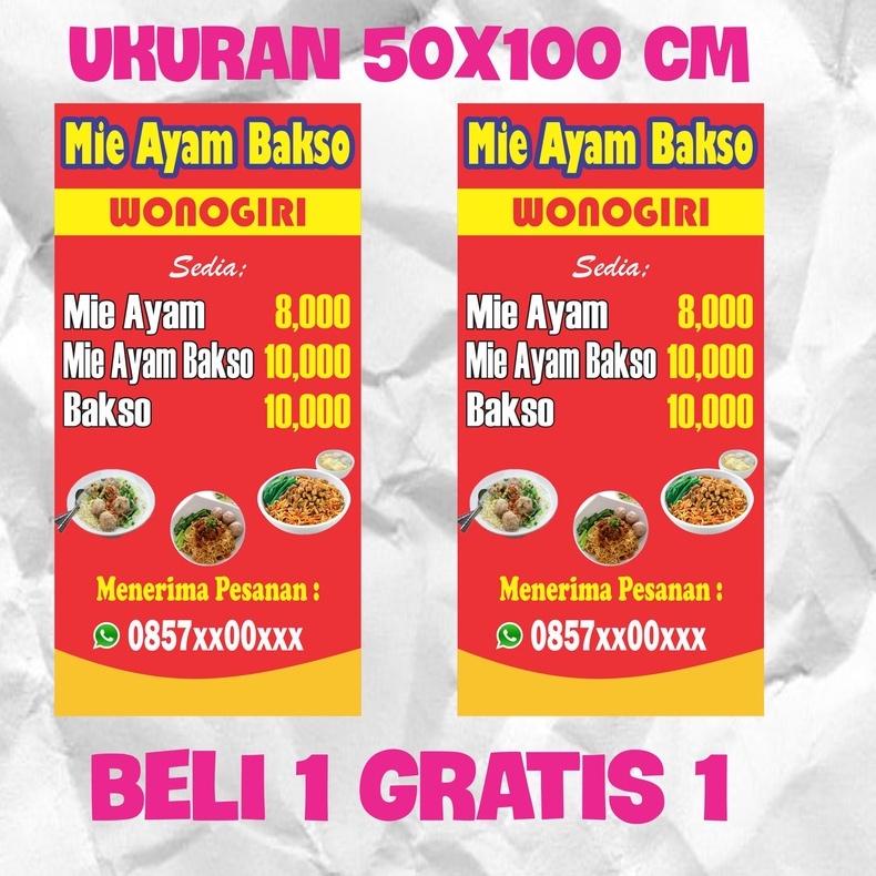 Update Sekarang BANNER BAKSO MIE AYAM | BANNER BENNER BENER SPANDUK BALIHO CETAK BANNER CETAK SPANDU