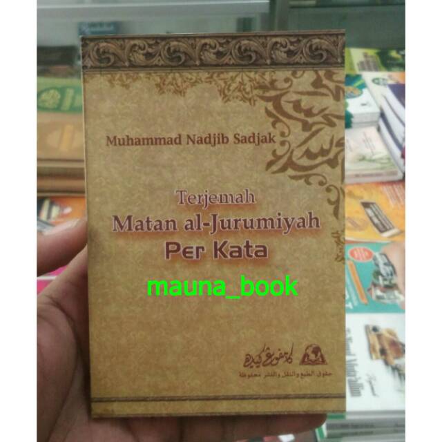 Terjemah Matan Al-Jurumiyah Per Kata