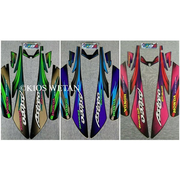 STIKER STRIPING LIS STANDAR ORI HONDA ASTREA GRAND TAHUN 1997
