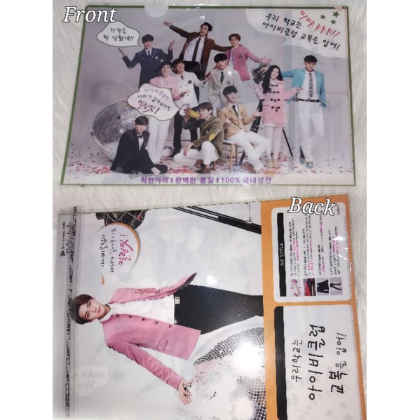exo ivy club L / file holder - sehun version