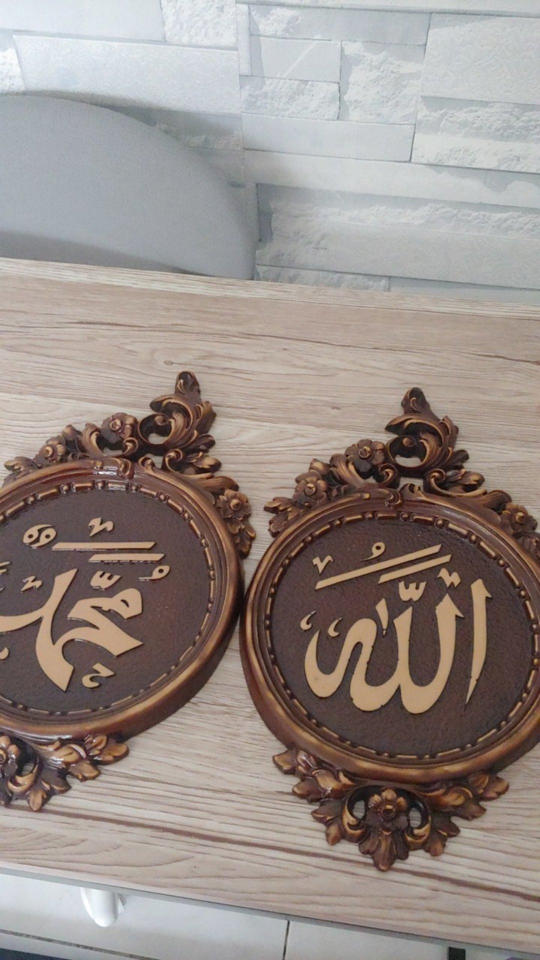 Kaligrafi Allah Muhammad Fiber Oval Ukir Free Bubble