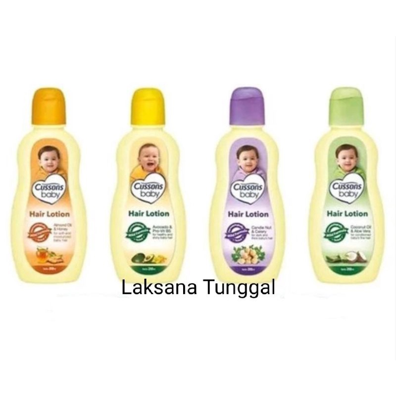 Cussons hair lotion 50ml +50ml