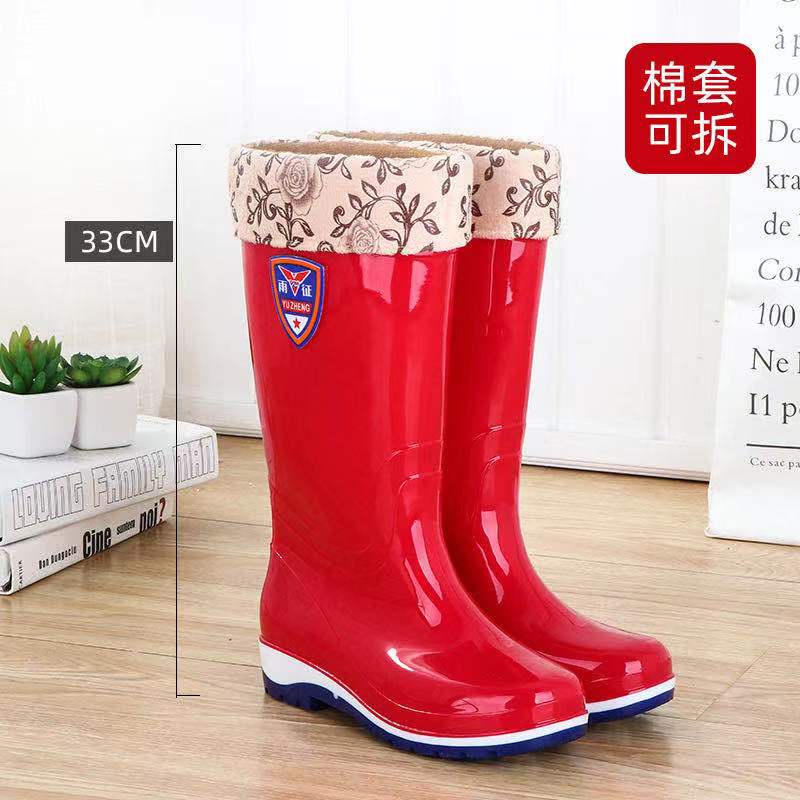 SEPATU BOOT WANITA ANTI AIR PANJANG 33cm SEPATU BOT SAWAH KEBUN