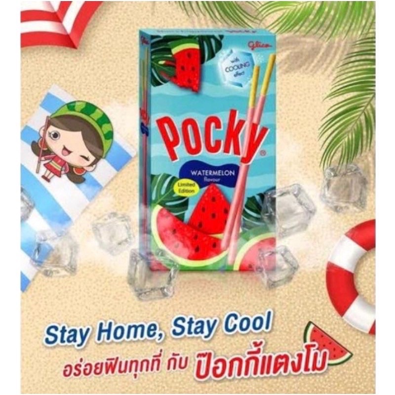 Pocky Semangka (Halal) Limited Edition